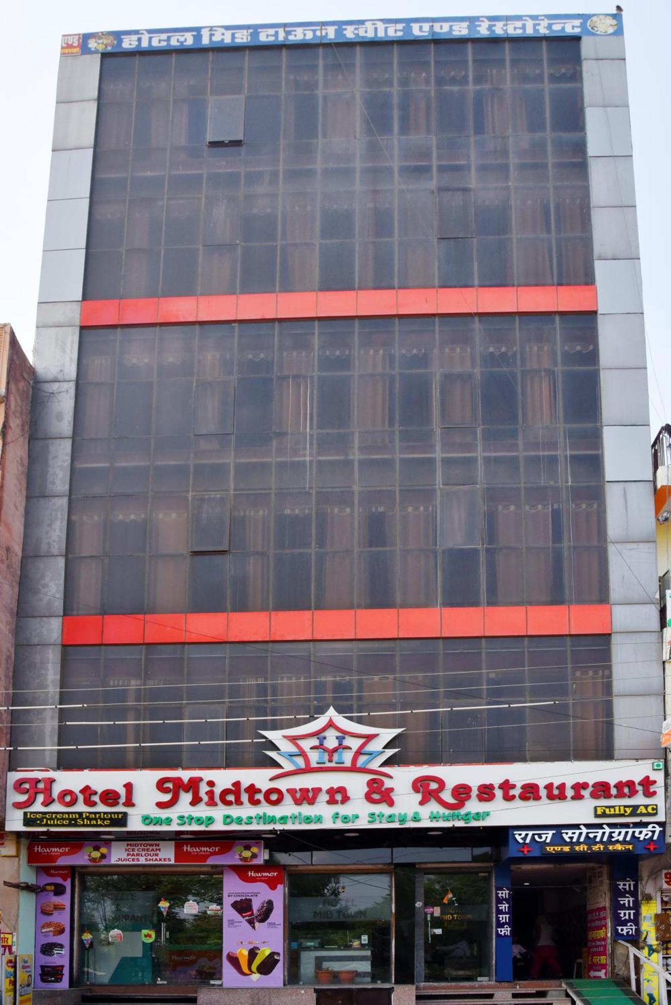 Hotel Midtown & Restaurant Jhunjhunu Exterior foto